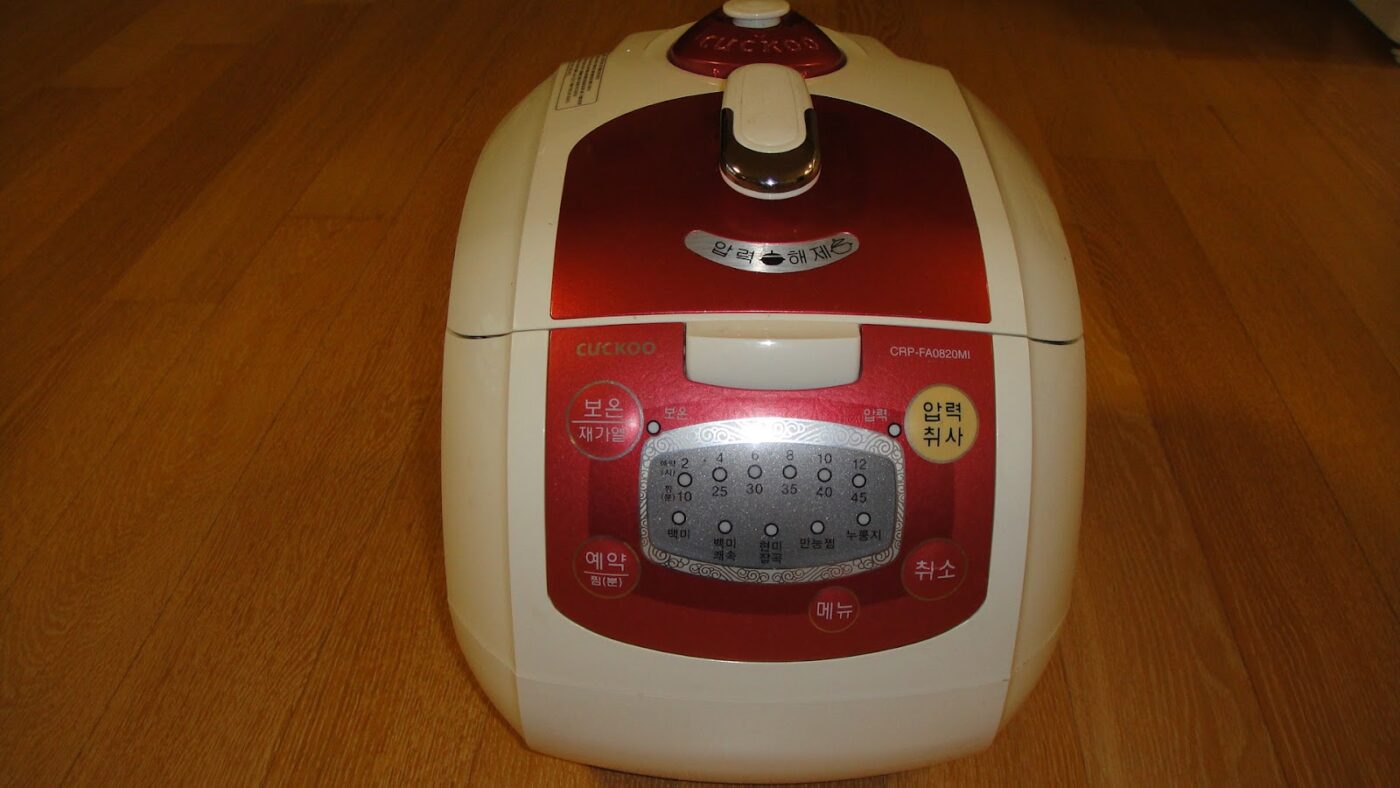 Cuckoo rice cooker